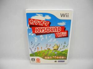 D13885【Wii】カラオケJOYSOUND