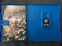 PS Vita 英雄伝説閃の軌跡 2中古ソフト_画像2