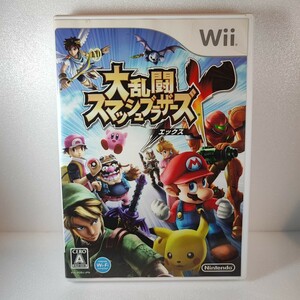 【Wii 】大乱闘スマッシュブラザーズX