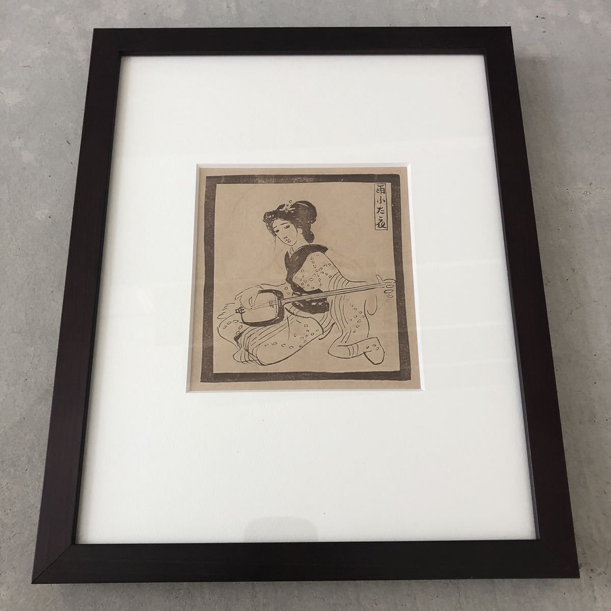 ヤフオク! -「竹久夢二 リトグラフ」の落札相場・落札価格