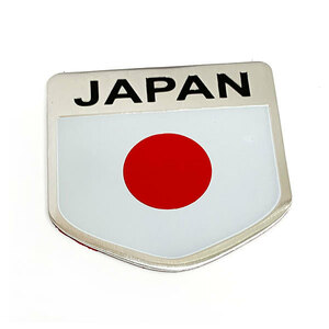 エンブレム カスタム ステッカー デカール プレート 日本 japan 国旗 B 送料無料