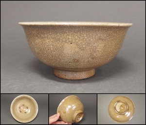 【220812⑥】李朝時代　高麗茶碗　茶道具朝鮮美術