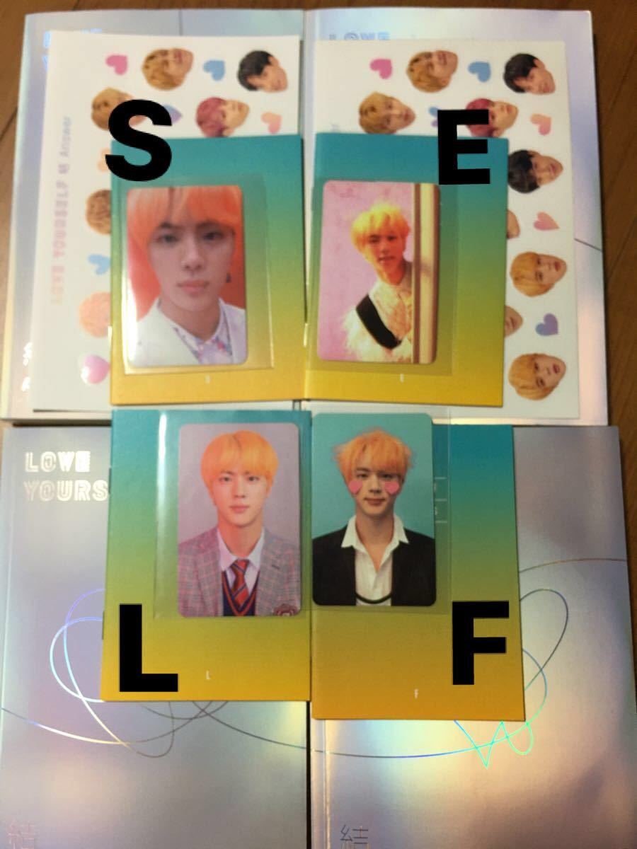 濃いピンク系統 BTS エッセイブック - 通販 - motelparati.com.br