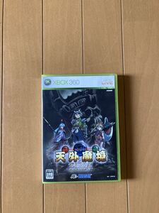 天外魔境ZIRIA遥かなるジパング