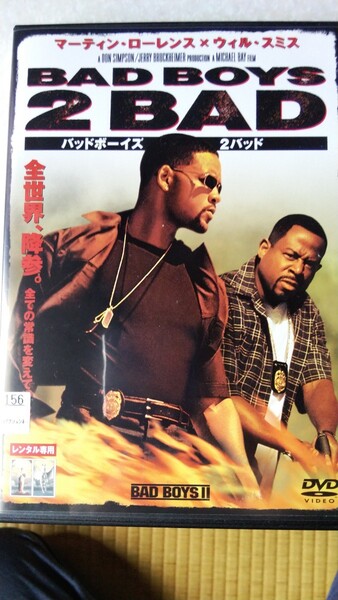 BAD BOYS 2 BAD バッドボーイズ 2 バッド DVD