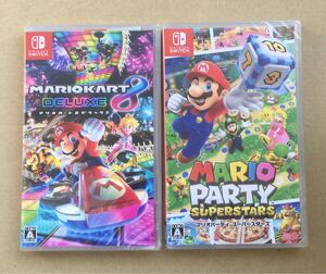 【新品未開封】マリオカート8デラックス スーパーマリオパーティ スーパースターズ 2枚セット