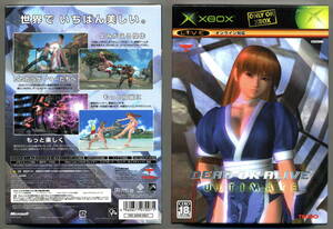 中古 ☆ デッド オア アライブ アルティメット ☆ DEAD OR ALIVE Ultimate ☆ DOAU