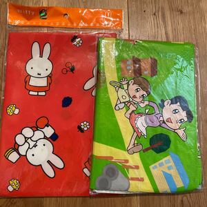ピクニックシート