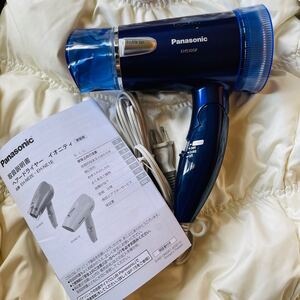 パナソニック ヘアドライヤー イオニティ マイナスイオンシーンターボ 青 EH5305P-A