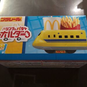 プラレール ドリンクホルダー ドクターイエロー