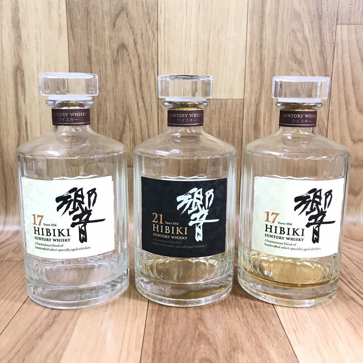 ヤフオク! -「響17 空瓶」(ウイスキー) (アルコール)の落札相場・落札価格