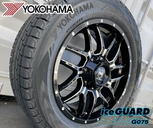 車検対応 ユーコン GMC シエラ Black Mamba BM7 国産20インチスタッドレスタイヤホイール YOKOHAMA iceGuard G075 275/55R20