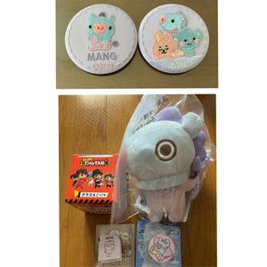 BT21 一番くじ MANG ぬいぐるみ&スマホグリップ&グラス&クリップ&缶バッジ