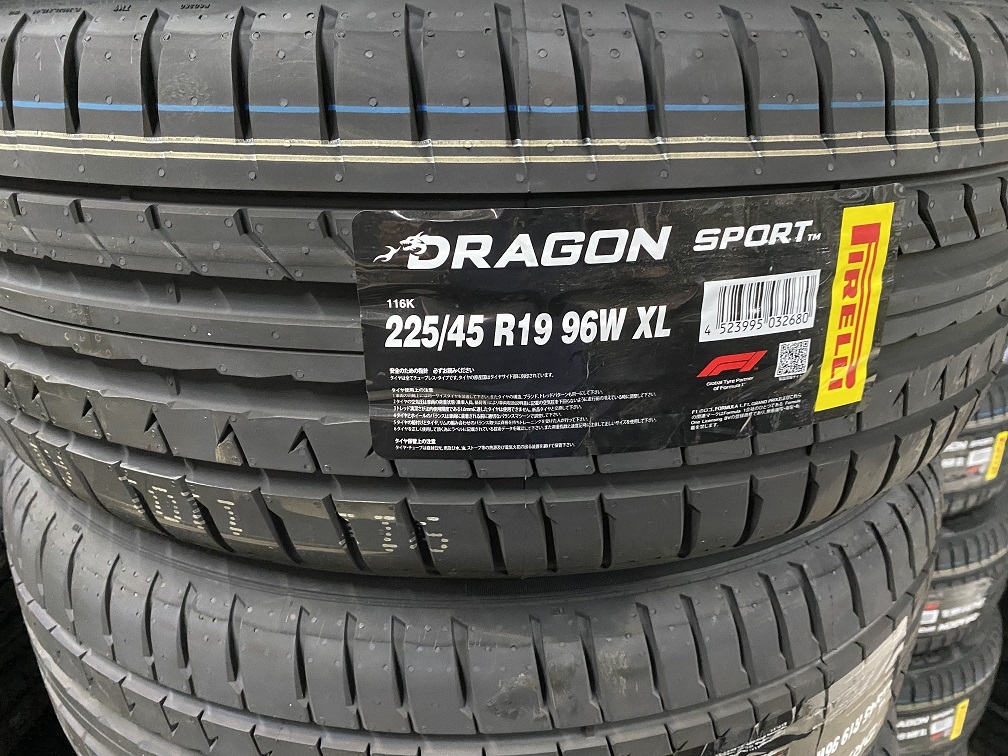 売れ筋新商品4本セット 225 45R19 225 APTANY 19 225-45-19 RA301 45