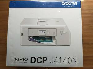 DCP-J4140N 新品未開封 ブラザー Brother PRIVIO インクジェットプリンタ 大容量インク対応 ファーストタンクモデル