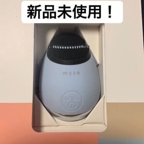 新品未開封品 ミーゼ クレンズリフト アイスブルー