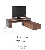 伸縮テレビ台 コーナーテレビ台 ローボード リビング収納 フレキシブルTVボード 125cm~221cm_画像2