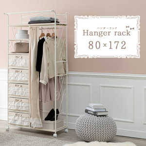  ribbon . frill . pretty elegant hanger rack curtain attaching width drawing out 5 cup attaching 