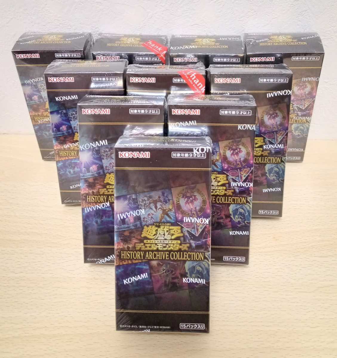 トコレクシ 遊戯王 新品・シュリンク付き10BOXの通販 by 陽陽陽's shop