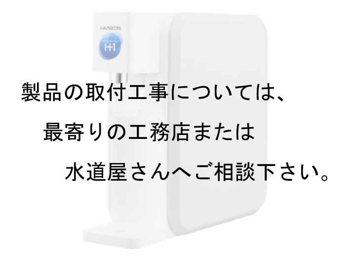 アルミ板:2.5x600x1285 (厚x幅x長さmm) 両面保護シート付 住まい ...