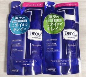 DEOCO シャンプーとコンディショナー詰替用 285mlのセット売り