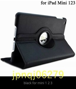 003:360°回転 iPad mini アイパッド ミニ 1 2 3 対応 PUレザー ケース カバー ブラック