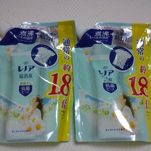 P&G レノア超消臭 部屋干し抗菌ビーズ 消臭剤