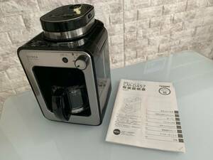 シロカ　siroca 全自動コーヒーメーカー SC-A111