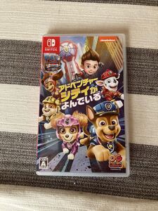 【Switch】 パウパトロール:ザムービー アドベンチャーシティがよんでいる Nintendo ニンテンドースイッチ ソフト