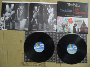 LP The Who「MAGIC BUS / MY GENERATION」輸入盤 MCA2-4068 2枚組 Record 1のA面とRecord 2のB面に微かなかすり傷 曲目シートに微かな汚れ