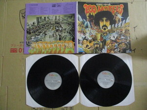 LP Frank Zappa「…’S 200 MOTELS」輸入盤 UAS29 218/9 2枚組 フランス製 美盤 内側ジャケットに経年変化の汚れ