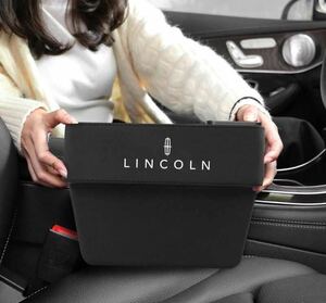 リンカーンLINCOLN 車用収納ポケット 便利グッズ 車載用小物入れ 小銭 スマートフォン 携帯 整理 ボックス カーシート/赤 / 2色選択可#qw38