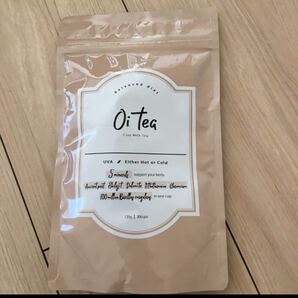 オイティー oitea