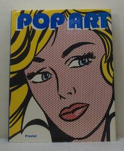 ア■ Pop art ポップアート洋書 ジャスパー・ジョーンズ ロイ・リキテンシュタイン アンディ・ウォーホル ゲルハルト・リヒター 他