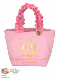 Maison de FLEUR Sailor Moon сотрудничество ограничение полная распродажа [biju- оборка руль большая сумка ] месяц .... luna розовый сумка аксессуары 