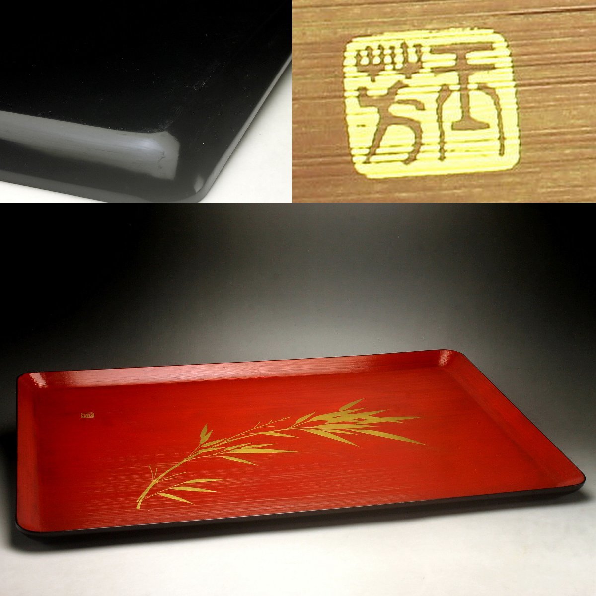 2023年最新】Yahoo!オークション -竹寿の中古品・新品・未使用品一覧