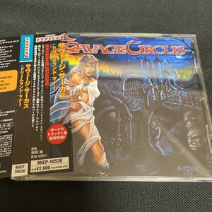 【国内盤CD】 サヴェージサーカス／ドリームランドマナー Savage Circus
