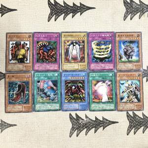遊戯王カード 10枚セット 遊戯王 カードゲーム コナミ