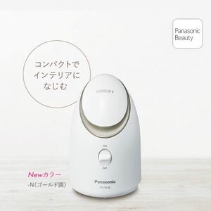 Panasonic EH-SA37 スチーマーナノケア パナソニックスチーマーナノケア コンパクト フェイスケア 美容機器