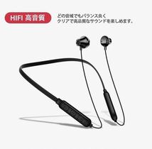 Bluetooth イヤホン 首掛け ワイヤレスイヤホン 高音質 Bluetooth5.0 運動 スポーツ iPhone Android _画像5