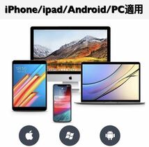 Bluetooth イヤホン 首掛け ワイヤレスイヤホン 高音質 Bluetooth5.0 運動 スポーツ iPhone Android _画像9