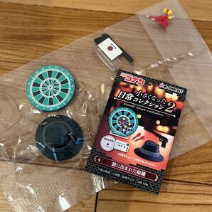名探偵コナン 小さくなった日常コレクション2 ④謎に包まれた組織 リーメント