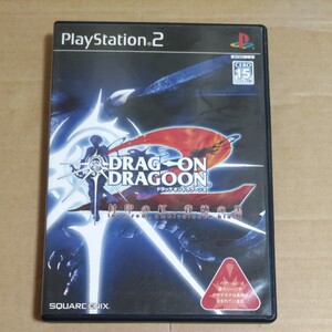 【PS2】 ドラッグ オン ドラグーン2 -封印の紅、背徳の黒-