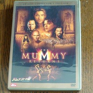 映画 ハムナプトラ2 DVD 2枚組