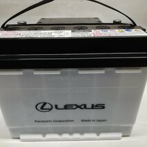 ◆本州・四国は送料無料◆ レクサス LEXUS 360LN2-MF 純正 カーバッテリー 1ケ 20HR 60Ah CCA 460A (EN) 12V ＜中古＞_画像2