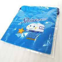 2002年 サンリオ Shinkansen シンカンセン 新幹線 ロゴ巾着 S 17.5cm×15cm 未使用 [キャラクター グッズ 小袋 きんちゃく]_画像1