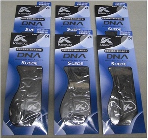 ６枚組セット kasco キャスコ DNA 日本製スエード調合成皮革 ブラック 24cm SF-2010 左手用（左手装着分) レターパックライト出荷対応！　