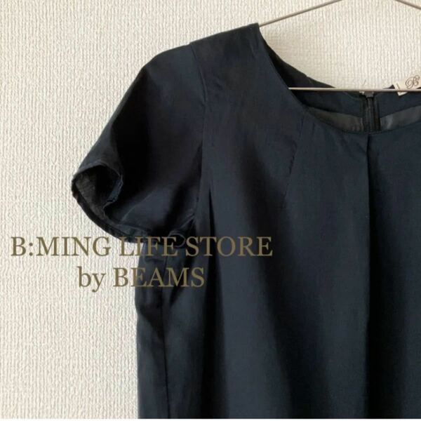 B:MING LIFE STORE by BEAMS ワンピース