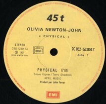 即決(12)PHYSICAL/OLIVIA NEWTON JOHN *フランス盤12INCH, 7:04 LONG VERSION_画像2