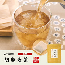 健康茶 国産大麦 胡麻麦茶 ティーパック 240g（4g×60p）×2袋セット_画像2